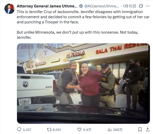 世界杯赛事直播平台下载-女子踹警察被ICE特工强力摁倒！州长回应：这里不是明尼苏达