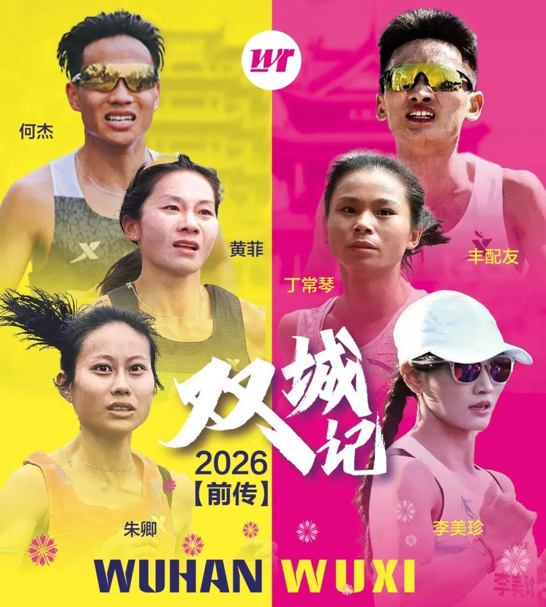 世界杯赛事直播平台下载-锡马汉马四项10万元冠军大奖,哪些中国籍精英选手才够得着?