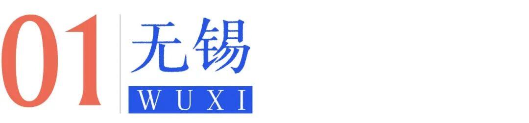 世界杯赛事直播平台下载-锡马汉马四项10万元冠军大奖,哪些中国籍精英选手才够得着?