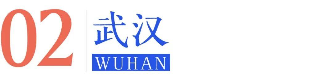 世界杯赛事直播平台下载-锡马汉马四项10万元冠军大奖,哪些中国籍精英选手才够得着?